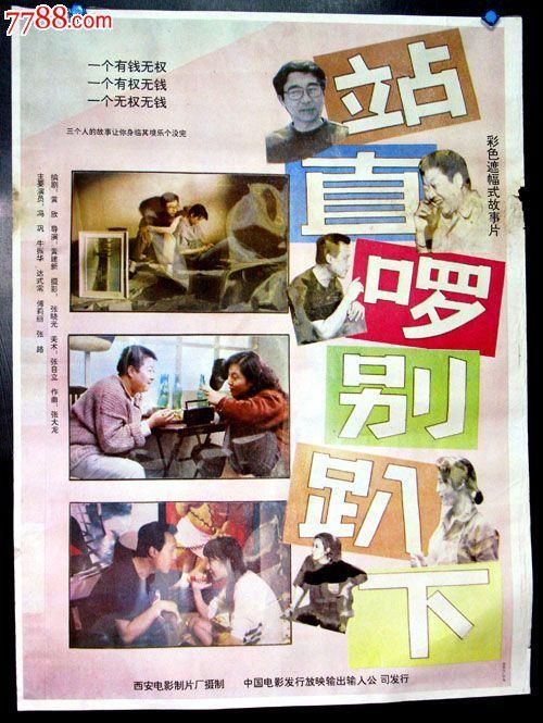 办假的布里斯托尔大学毕业证