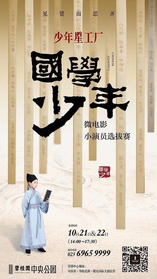 巴黎第一大学证书办理